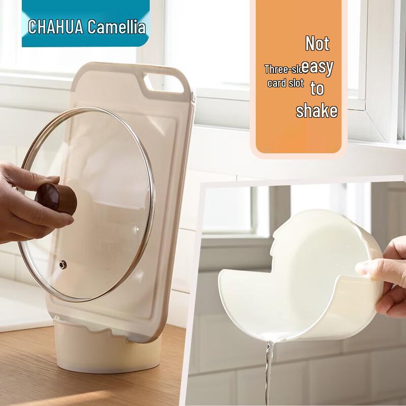 Camellia Kitchen Pot Lid and Chopping Board Storage Rack
Camellia Kitchen Pot Lid and Chopping Board Storage Rack