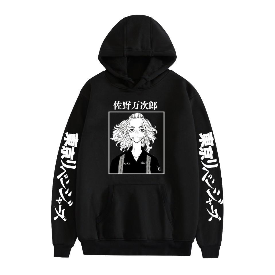 Новый свитер с капюшоном и принтом аниме 3XL
Новый свитер с капюшоном и принтом аниме 3XL