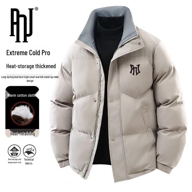 PNJ Men s Stand Collar Winter Padded Jacket 5XL
PNJ Men s Stand Collar Winter Padded Jacket 5XL