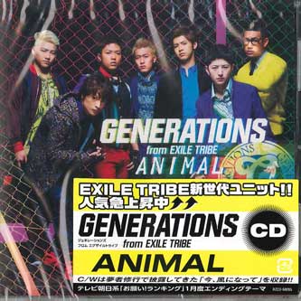 CD GENERATIONS FROM EXILE TRIBE - Animal RZCD59285 RHYTHM ZONE Japan Japanese Pop/Rock Used
CD GENERATIONS FROM EXILE TRIBE - Animal RZCD59285 RHYTHM ZONE Japan Japanese Pop/Rock Used
