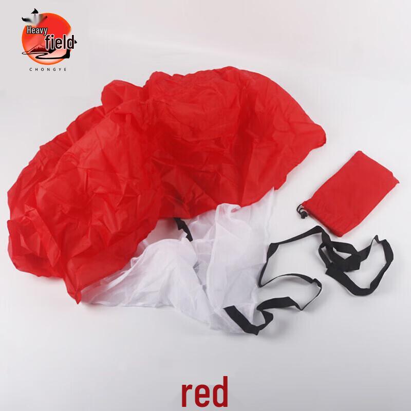 Chongye Running Resistance Parachute
Chongye Running Resistance Parachute