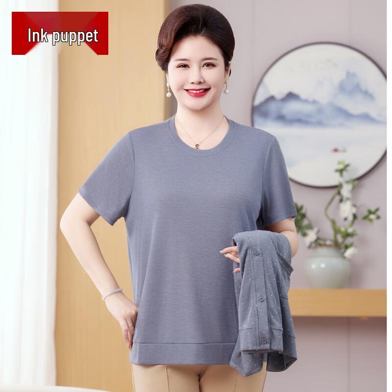 Fashionable Mom s Plus Size Summer Knitted Cardigan 5XL
Fashionable Mom s Plus Size Summer Knitted Cardigan 5XL