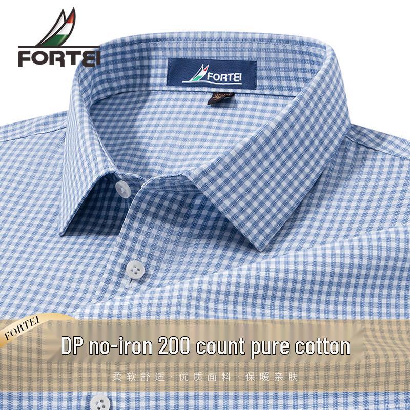Futing Men s DP Non-Iron 200-Count Cotton Plaid Long-Sleeve Shirt 40
Futing Men s DP Non-Iron 200-Count Cotton Plaid Long-Sleeve Shirt 40