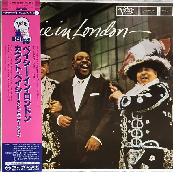 LP Record COUNT BASIE Basie In London 20MJ0018 VERVE 1985 Japan Jazz Used
LP Record COUNT BASIE Basie In London 20MJ0018 VERVE 1985 Japan Jazz Used