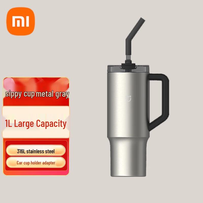 Xiaomi 1L 316L Stainless Steel Straw Insulated Tumbler
Xiaomi 1L 316L Stainless Steel Straw Insulated Tumbler