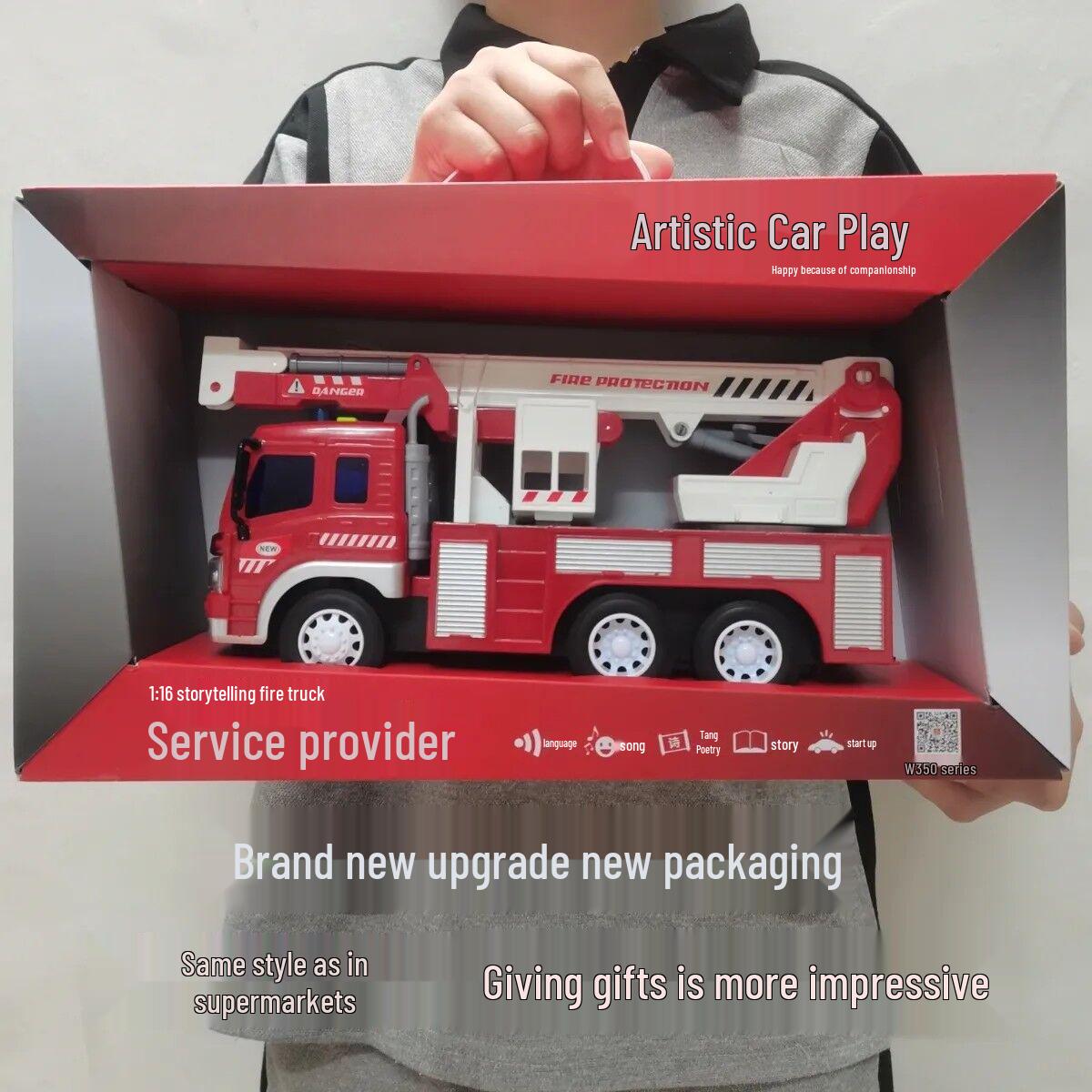 Literary Car Play: Fire Truck Simulation Toy with Sound, Light & Story – Inertial Ladder Truck for Kids
Literary Car Play: Fire Truck Simulation Toy with Sound, Light & Story – Inertial Ladder Truck for Kids