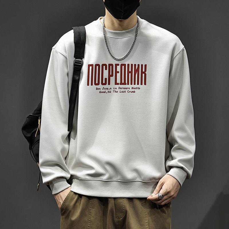 Men s 2025 Heavyweight Plus Size Brand Hoodie - Round Neck, Trendy Letter Print, Autumn/Winter Fashion. XL абрикосовий
Men s 2025 Heavyweight Plus Size Brand Hoodie - Round Neck, Trendy Letter Print, Autumn/Winter Fashion. XL абрикосовий