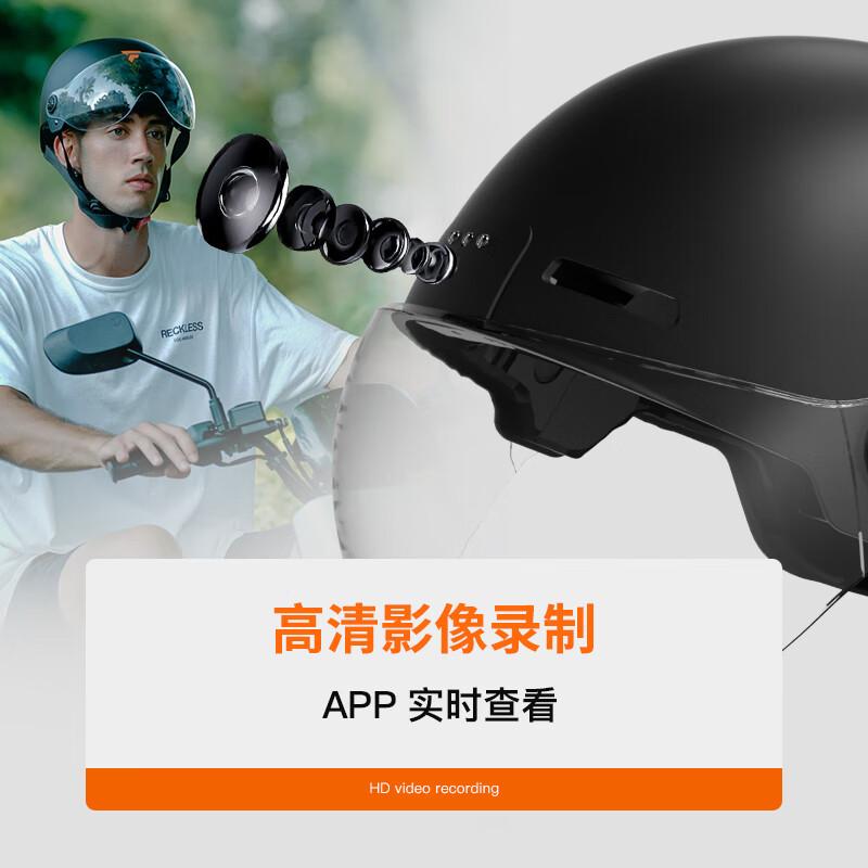 FOXWEAR 3C Certified Motorcycle & E-Bike Recording Half Helmet
FOXWEAR 3C Certified Motorcycle & E-Bike Recording Half Helmet