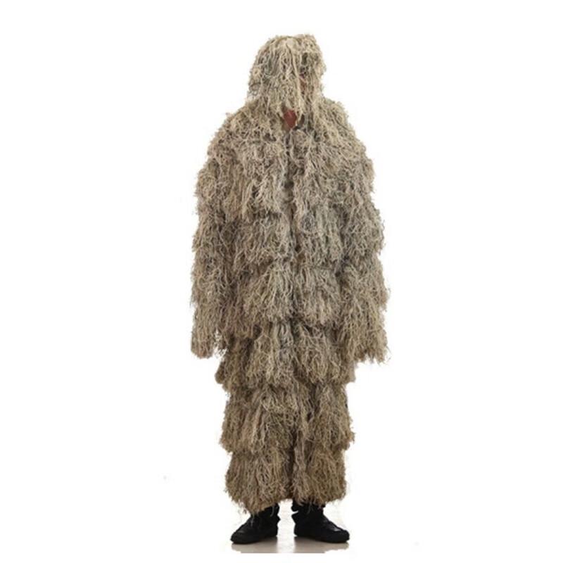 Men s Desert Camouflage Ghillie Suit Set
Men s Desert Camouflage Ghillie Suit Set