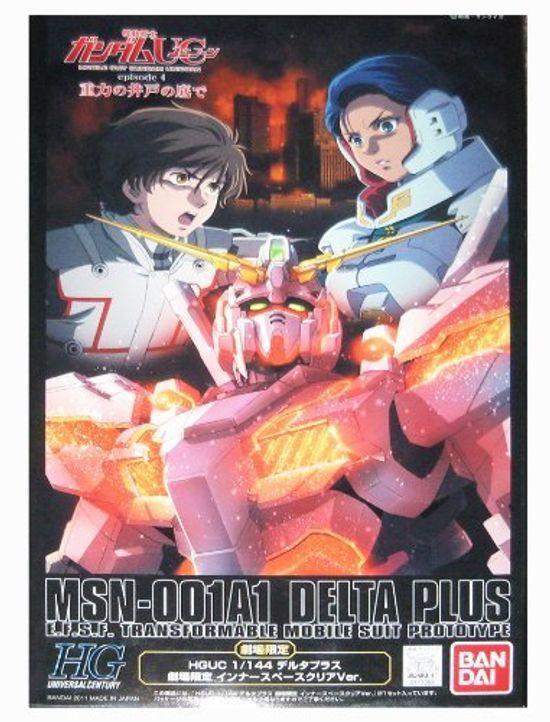 HGUC 1/144 MSN-001A1 Delta Plus Theater Limited Inner Space Clear Ver. (Театральная ограниченная распродажа)
HGUC 1/144 MSN-001A1 Delta Plus Theater Limited Inner Space Clear Ver. (Театральная ограниченная распродажа)