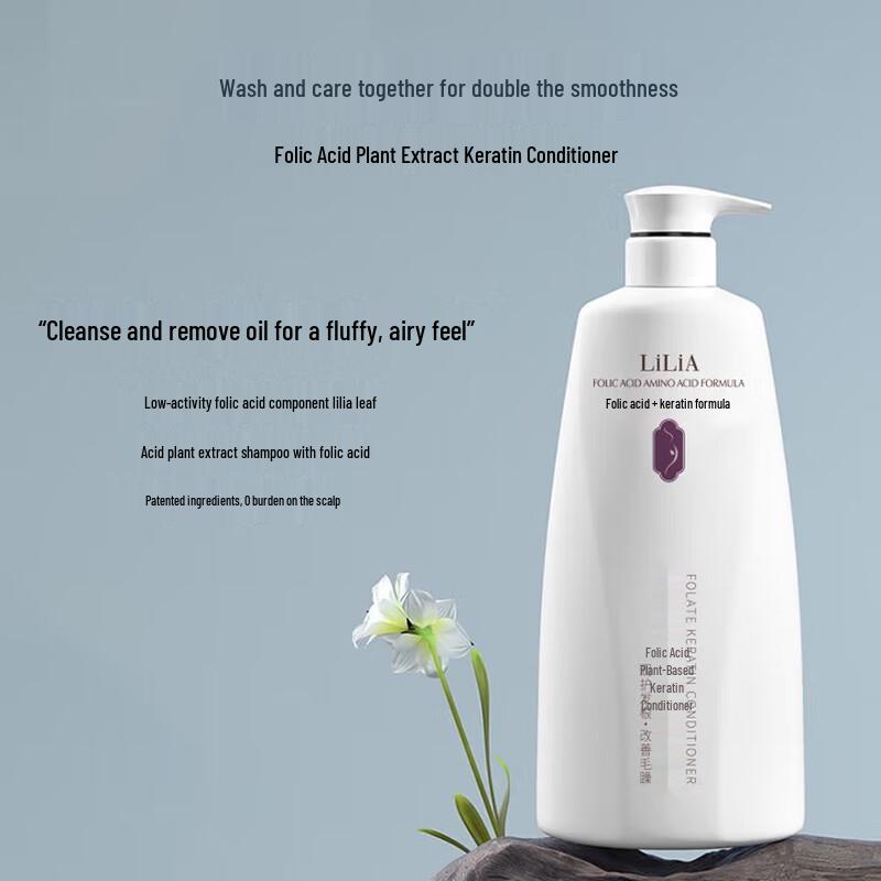 LiLiA Folic Acid Botanical Keratin Conditioner
LiLiA Folic Acid Botanical Keratin Conditioner