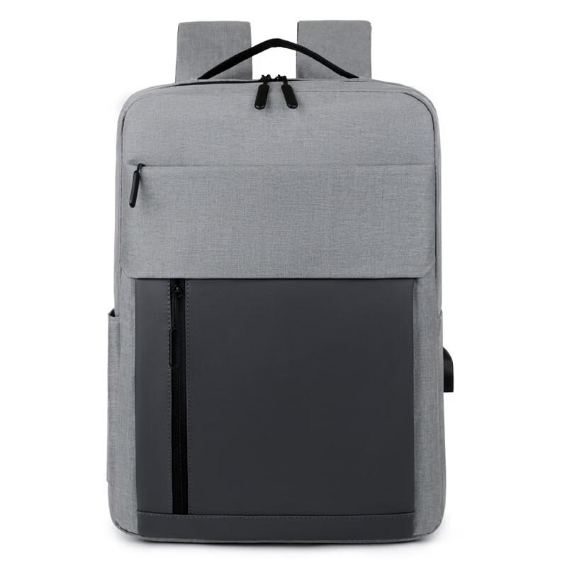 Li Shen Business Travel Laptop Backpack
Li Shen Business Travel Laptop Backpack