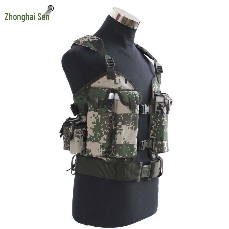 Zhonghaisen 95 Camouflage Tactical Vest
Zhonghaisen 95 Camouflage Tactical Vest