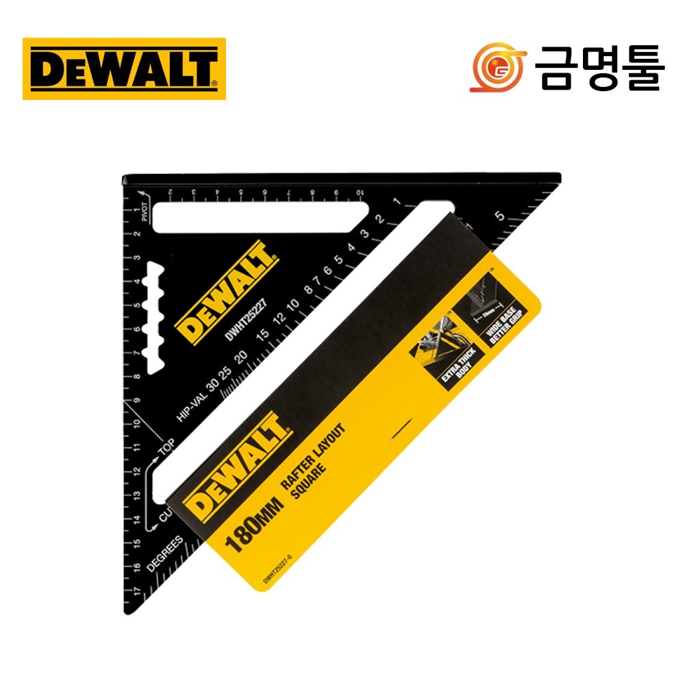DeWalt DWHT25227 0 Треугольная 7-дюймовая рама премиум-класса Треугольное керамическое черное анодированное покрытие
DeWalt DWHT25227 0 Треугольная 7-дюймовая рама премиум-класса Треугольное керамическое черное анодированное покрытие