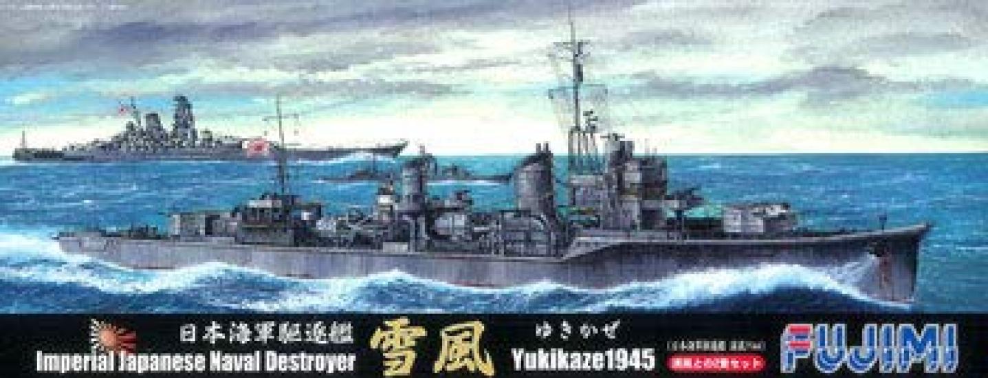 Fujimi Model Специальная серия Японский эсминец Юкикадзэ 1945 Пластиковая модель Специальный 36 1/700 №36
Fujimi Model Специальная серия Японский эсминец Юкикадзэ 1945 Пластиковая модель Специальный 36 1/700 №36