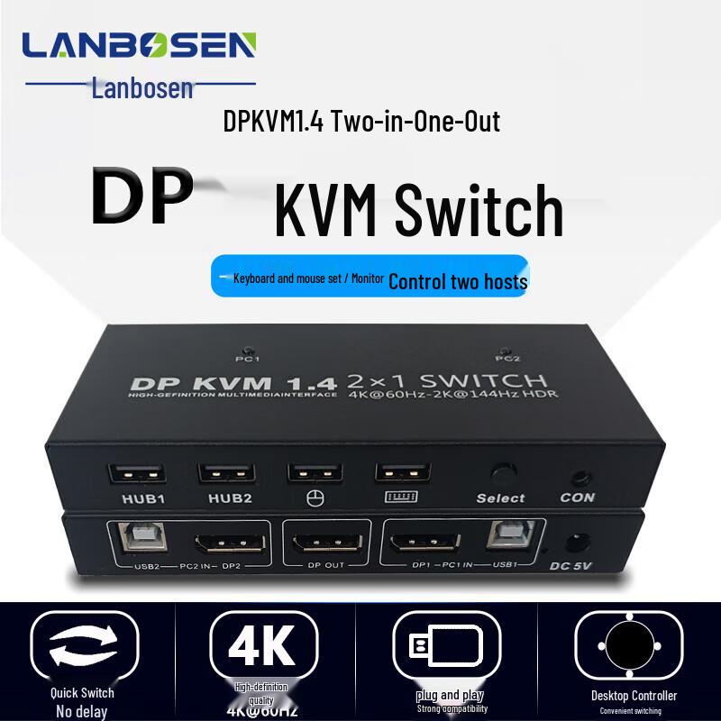 LanBoSen 2-Port DP KVM Switch 4K60Hz
LanBoSen 2-Port DP KVM Switch 4K60Hz