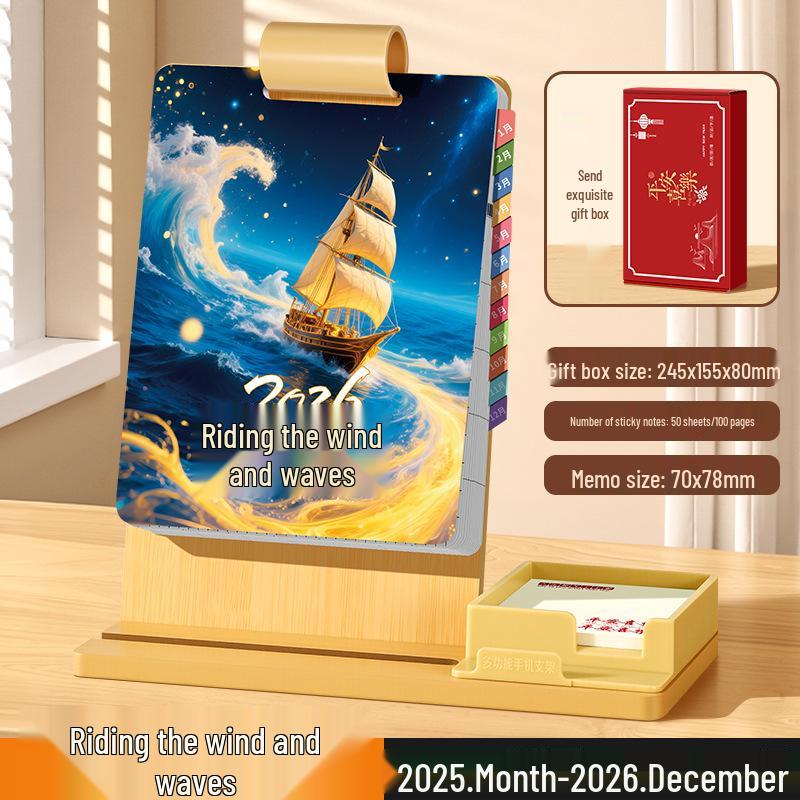 2026 Wooden Memo Index Calendar: Customizable Business Office Enterprise Edition 2026 Edition
2026 Wooden Memo Index Calendar: Customizable Business Office Enterprise Edition 2026 Edition