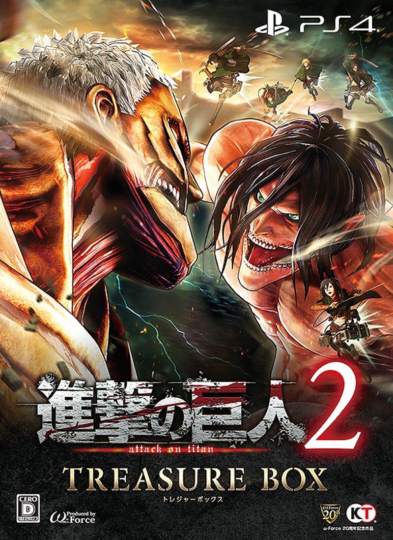 Attack on Titan 2 TREASURE BOX bonus Levi Costume Early Release PS4 (Initial (Eren & Casual Clothes Serial) included) -
Attack on Titan 2 TREASURE BOX bonus Levi Costume Early Release PS4 (Initial (Eren & Casual Clothes Serial) included) -