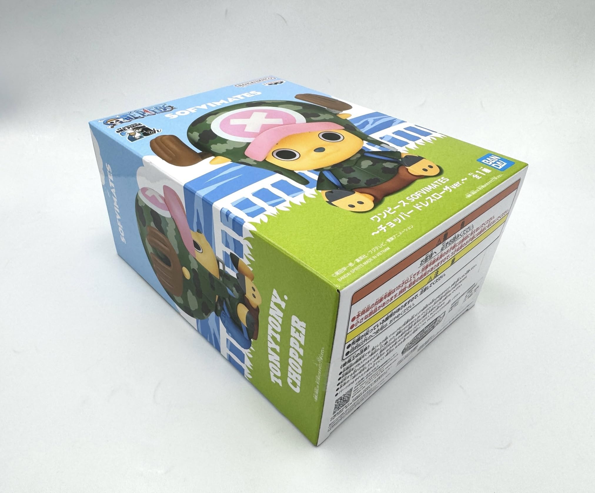 SOFVIMATES Chopper Dressrosa ver. Figure
SOFVIMATES Chopper Dressrosa ver. Figure