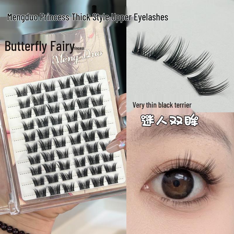 Mengduo Princess Butterfly Fairy Series Natural Thick False Eyelashes for Beginners
Mengduo Princess Butterfly Fairy Series Natural Thick False Eyelashes for Beginners