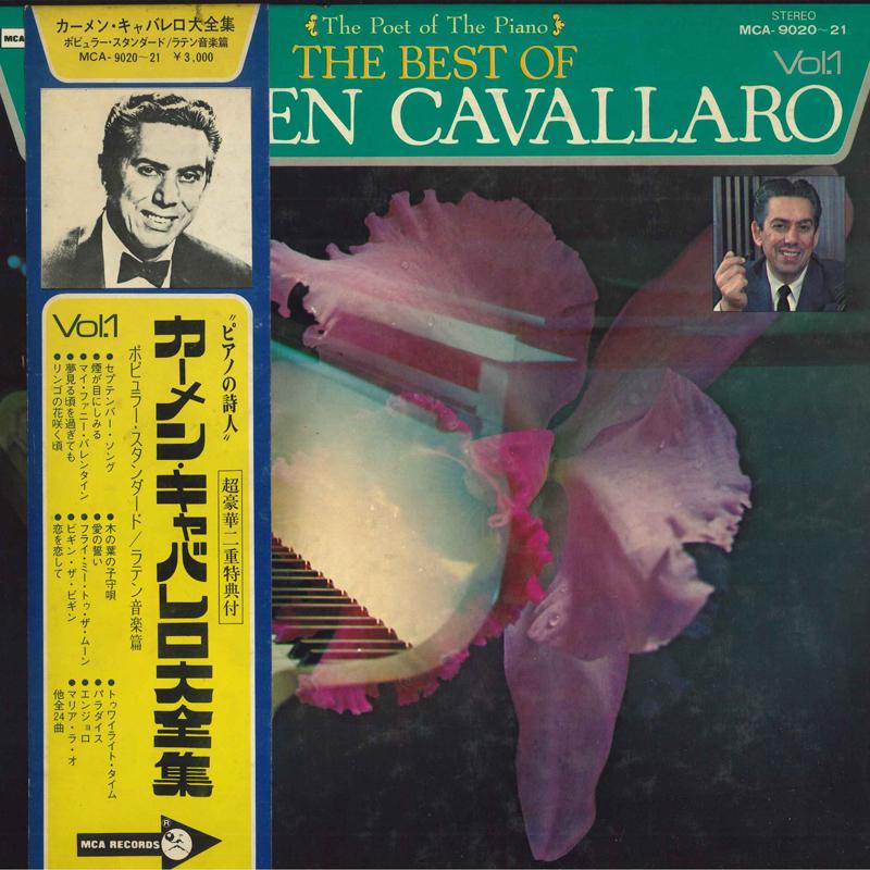 LP Record CARMEN CAVALLARO - Best Of Carmen Cavallaro Vol.1 MCA902021 MCA Japan Obi Pop Used
LP Record CARMEN CAVALLARO - Best Of Carmen Cavallaro Vol.1 MCA902021 MCA Japan Obi Pop Used