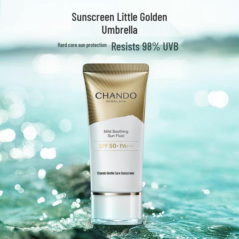 CHANDO Gentle Skin Guard Sunscreen Lotion SPF50+ PA+++
CHANDO Gentle Skin Guard Sunscreen Lotion SPF50+ PA+++