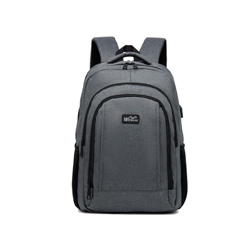 Outdoor Multifunctional USB Laptop Backpack
Outdoor Multifunctional USB Laptop Backpack