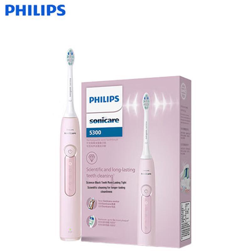 Philips DiamondClean 3-Series Sonic Electric Toothbrush
Philips DiamondClean 3-Series Sonic Electric Toothbrush