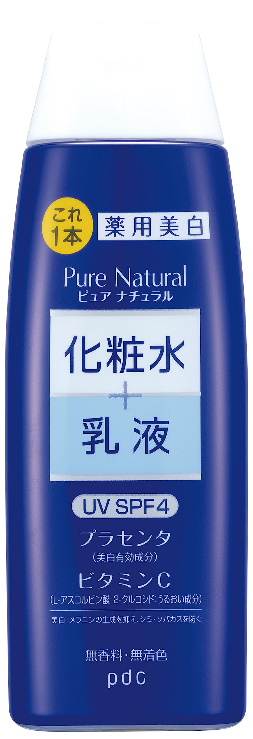 Чистый натуральный лосьон Essence White 210 мл лосьон отбеливающий кожу SPF4 УФ уход лосьон эмульсия 2 в 1 плацента дикалия глицирризинат витамин С кожа
Чистый натуральный лосьон Essence White 210 мл лосьон отбеливающий кожу SPF4 УФ уход лосьон эмульсия 2 в 1 плацента дикалия глицирризинат витамин С кожа