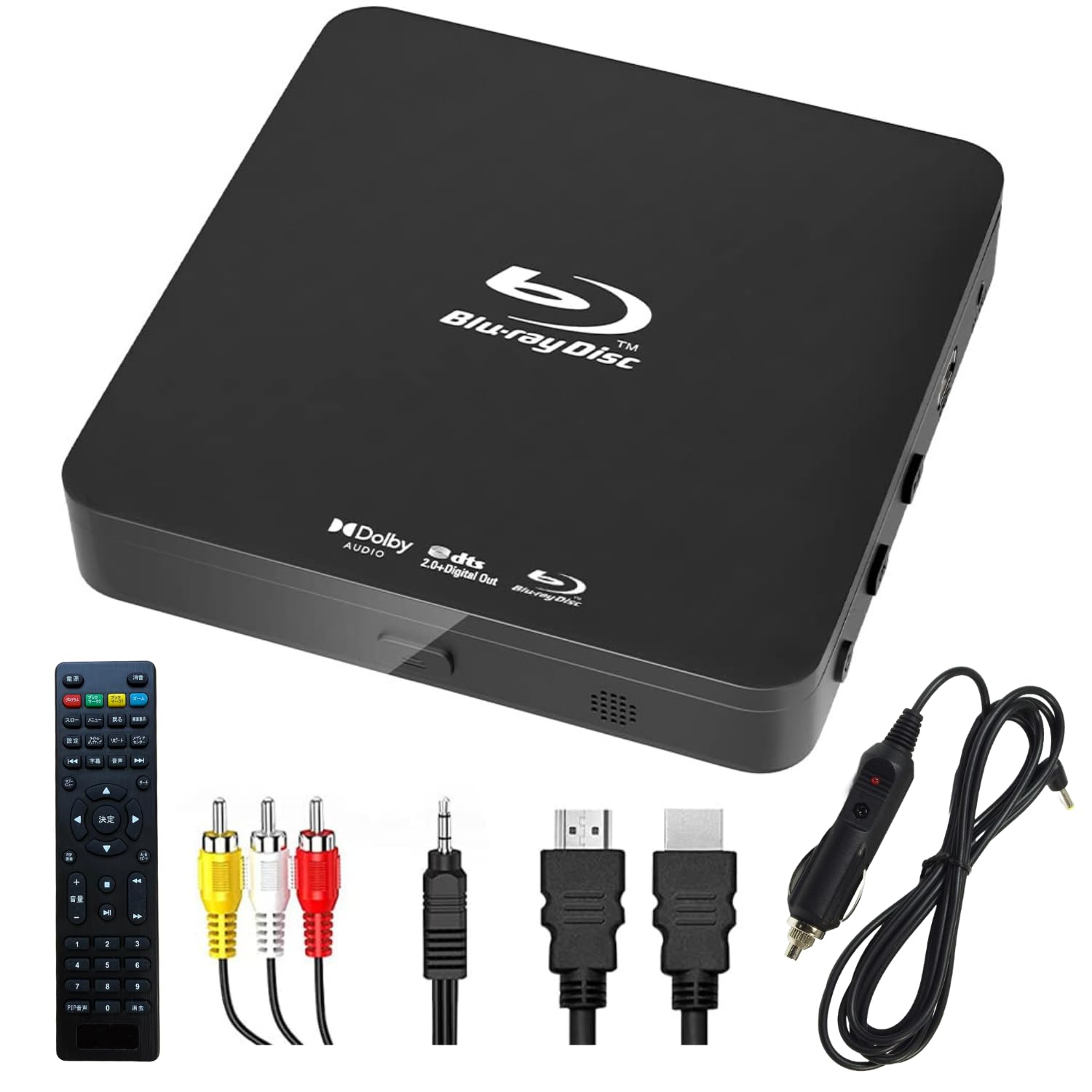 Genuine Product Portable Player DVD Player Player Cigar Adapter Set Instruction Manual Month Replacement Cable Cigar Adapter Black Blu-ray Blu-ray чорний
Genuine Product Portable Player DVD Player Player Cigar Adapter Set Instruction Manual Month Replacement Cable Cigar Adapter Black Blu-ray Blu-ray чорний