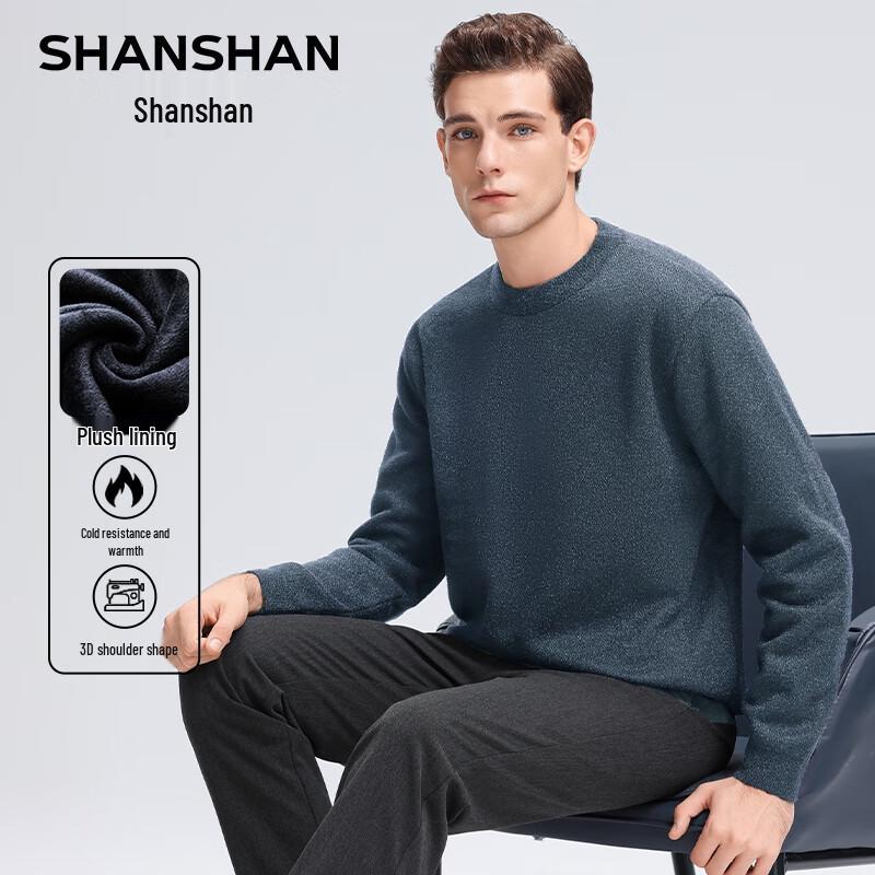 SHANSHAN Men s Fleece-Lined Round Neck Knit Sweater XL
SHANSHAN Men s Fleece-Lined Round Neck Knit Sweater XL