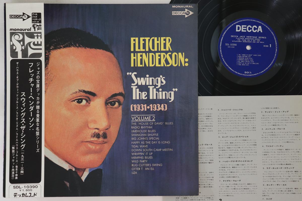 LP Record FLETCHER HENDERSON - Swing s The Thing (1931-1934) Volum SDL10390 DECCA Japan Obi Jazz Used
LP Record FLETCHER HENDERSON - Swing s The Thing (1931-1934) Volum SDL10390 DECCA Japan Obi Jazz Used