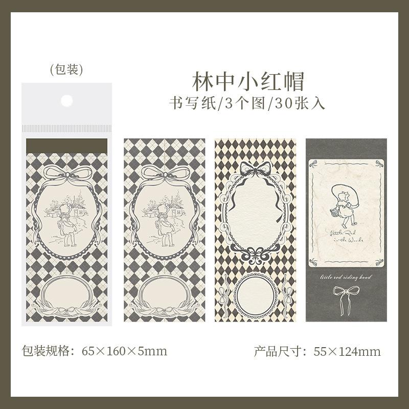 30pcs/lot Memo Pads Material Paper Fairy Tale Little Happiness Junk Journal Scrapbooking Retro Background Decoration
30pcs/lot Memo Pads Material Paper Fairy Tale Little Happiness Junk Journal Scrapbooking Retro Background Decoration
