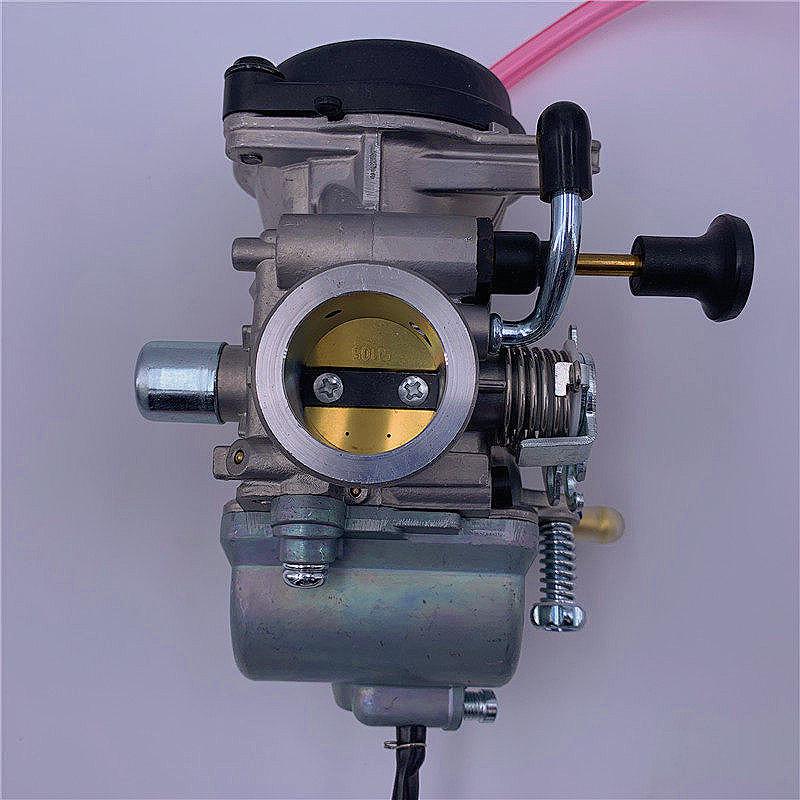Motorcycle Accessories: QM125-2A, Yuesheng Fushuai, QM150-3 Thunder King Vacuum Film Carburetor
Motorcycle Accessories: QM125-2A, Yuesheng Fushuai, QM150-3 Thunder King Vacuum Film Carburetor