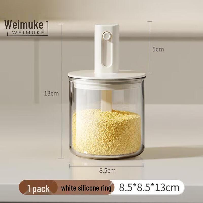 Wei Mu Ke 200ml Sealed Glass Seasoning Jar with Spoon
Wei Mu Ke 200ml Sealed Glass Seasoning Jar with Spoon