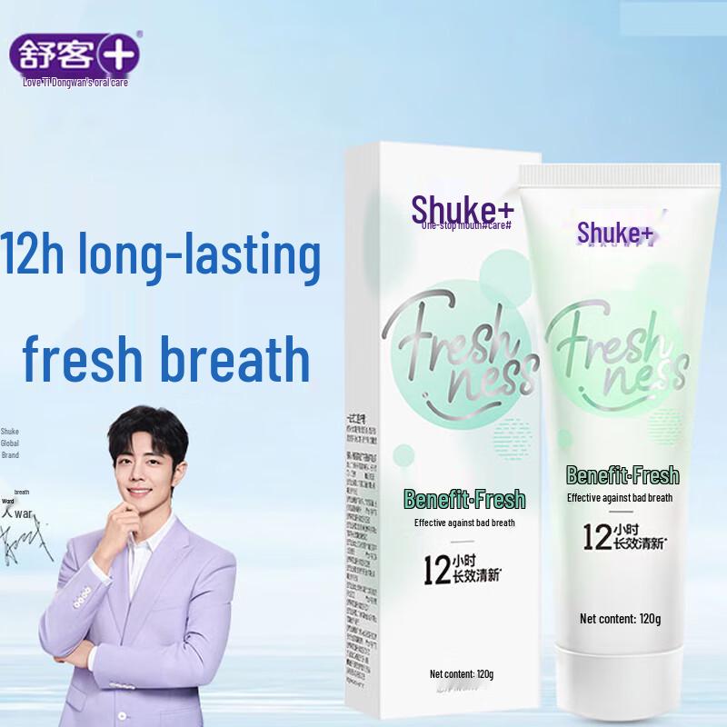 Sakyk Probiotic Toothpaste 120g
Sakyk Probiotic Toothpaste 120g