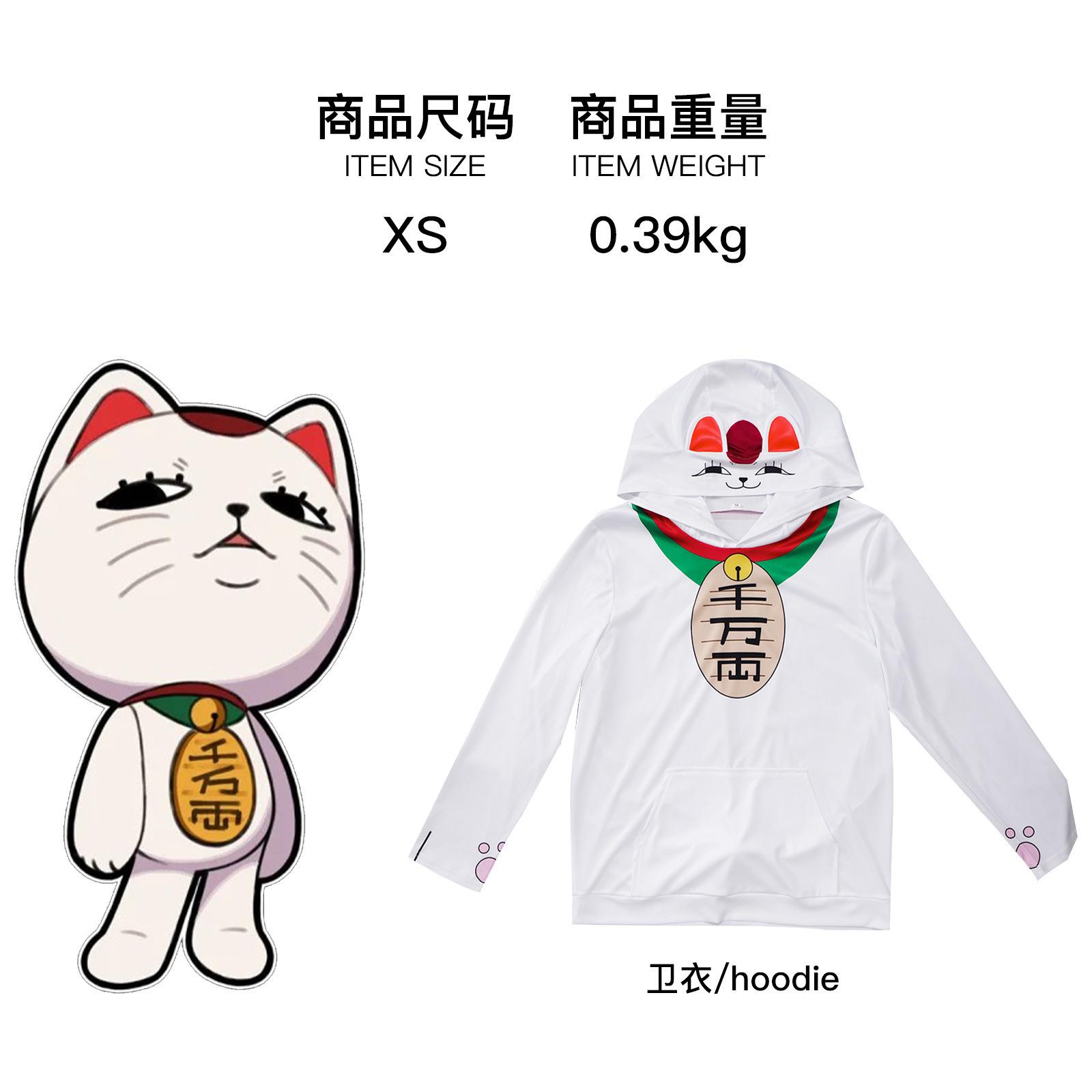 Сверхъестественный Вооруженный Дандадан Костюм для косплея, Высокоскоростной Худи Бабушки, Яркий Костюм для косплея Аниме-персонажа для вечеринки XS
Сверхъестественный Вооруженный Дандадан Костюм для косплея, Высокоскоростной Худи Бабушки, Яркий Костюм для косплея Аниме-персонажа для вечеринки XS