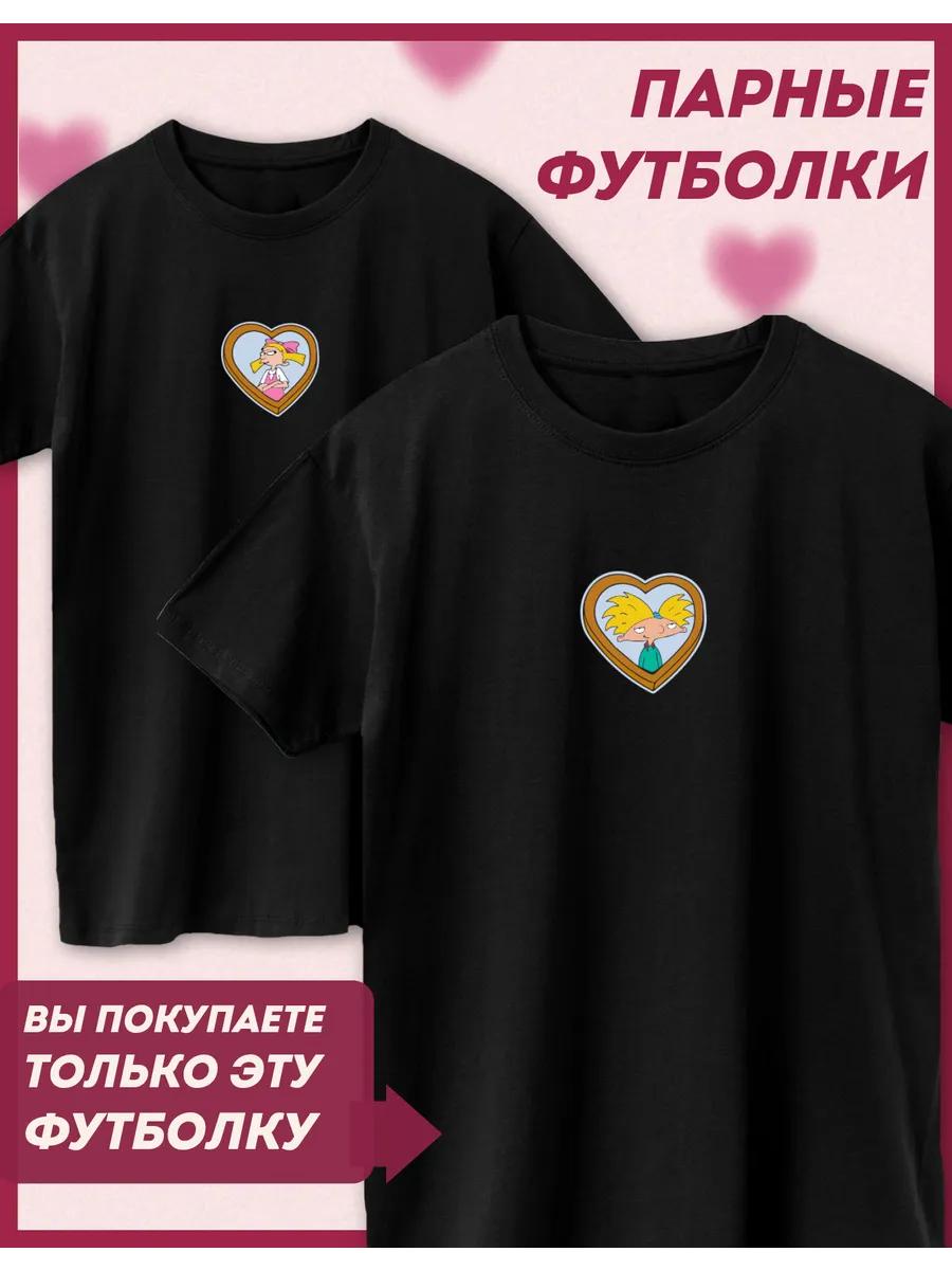 Paired T-shirts with a February 14 Arnold print 2XL
Paired T-shirts with a February 14 Arnold print 2XL