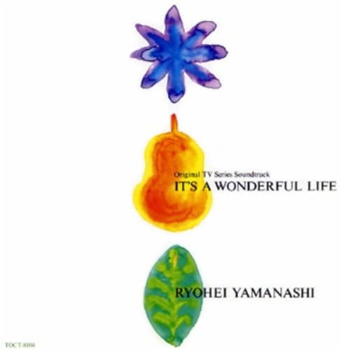 CD TV SOUNDTRACK RYOHEI YAMANASHI TO Subarashikikana Jinseioriginal Sou TOCT8104 Japan Japanese Soundtracks Used
CD TV SOUNDTRACK RYOHEI YAMANASHI TO Subarashikikana Jinseioriginal Sou TOCT8104 Japan Japanese Soundtracks Used