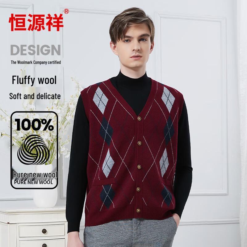 Мужской жилет-кардиган с V-образным вырезом Hengyuanxiang, 100% шерсть 185
Мужской жилет-кардиган с V-образным вырезом Hengyuanxiang, 100% шерсть 185