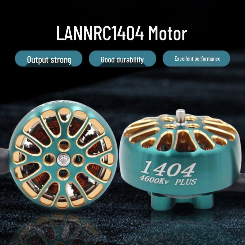 Безколекторний двигун LANNRC 1404-KV4600
Безколекторний двигун LANNRC 1404-KV4600