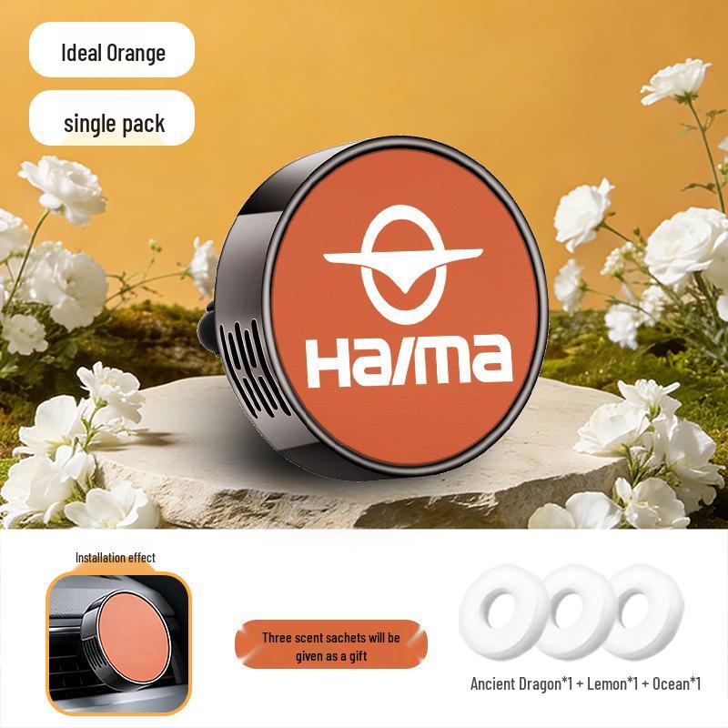 Haima Car Aroma Diffuser: Long-lasting, Light Fragrance for Odor Removal Standard
Haima Car Aroma Diffuser: Long-lasting, Light Fragrance for Odor Removal Standard
