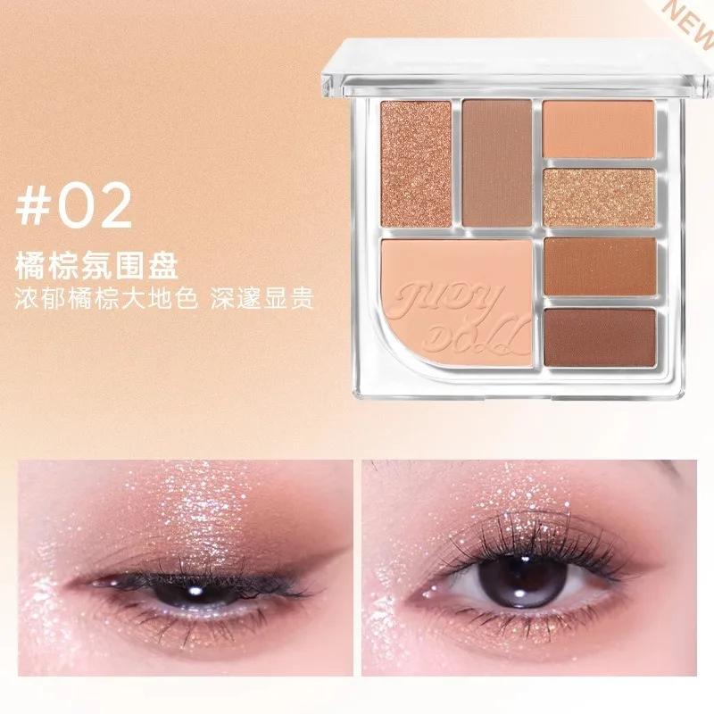 Judydoll Play Fun 7 Colors Combination Plate Eye Shadow Highlight Blush Pink Brown Glitter Eye Makeup Palette Pigment Cosmetics 02
Judydoll Play Fun 7 Colors Combination Plate Eye Shadow Highlight Blush Pink Brown Glitter Eye Makeup Palette Pigment Cosmetics 02