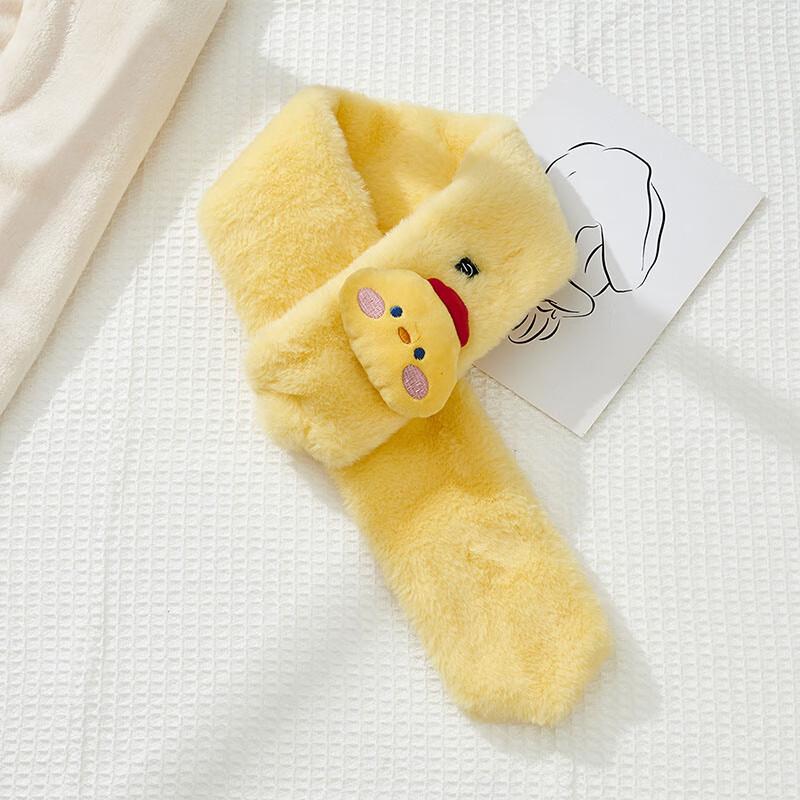 Children s Plush Heated Neck Warmer Non-Heated Version
Children s Plush Heated Neck Warmer Non-Heated Version