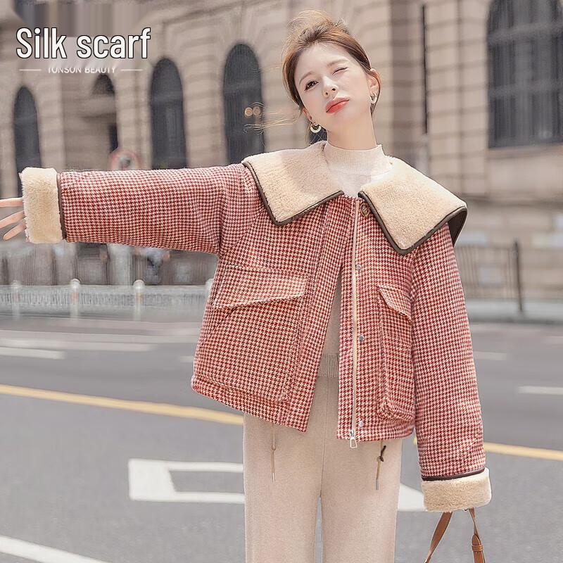 SIBASHE Women s Plaid Wool Blend Down Jacket S
SIBASHE Women s Plaid Wool Blend Down Jacket S