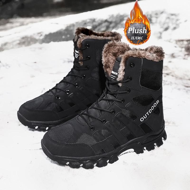 Зимние высокие походные ботинки для мужчин, кроссовки для альпинизма, мужские высококачественные модные повседневные ботинки для рыбалки и охоты 47
Зимние высокие походные ботинки для мужчин, кроссовки для альпинизма, мужские высококачественные модные повседневные ботинки для рыбалки и охоты 47