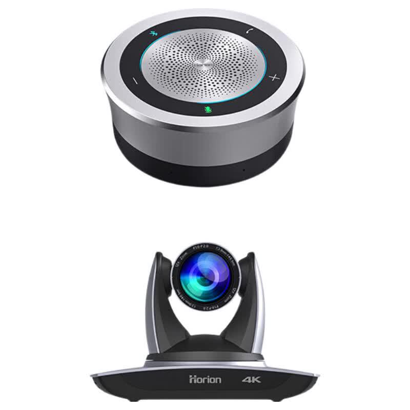 Horion Wireless Omnidirectional Conference Microphone & Speaker System (CN version)
Horion Wireless Omnidirectional Conference Microphone & Speaker System (CN version)