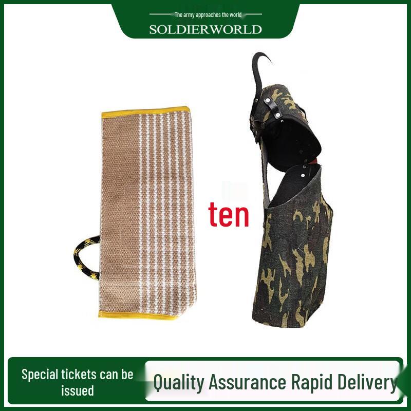 Dog Training Bite Sleeve
Dog Training Bite Sleeve