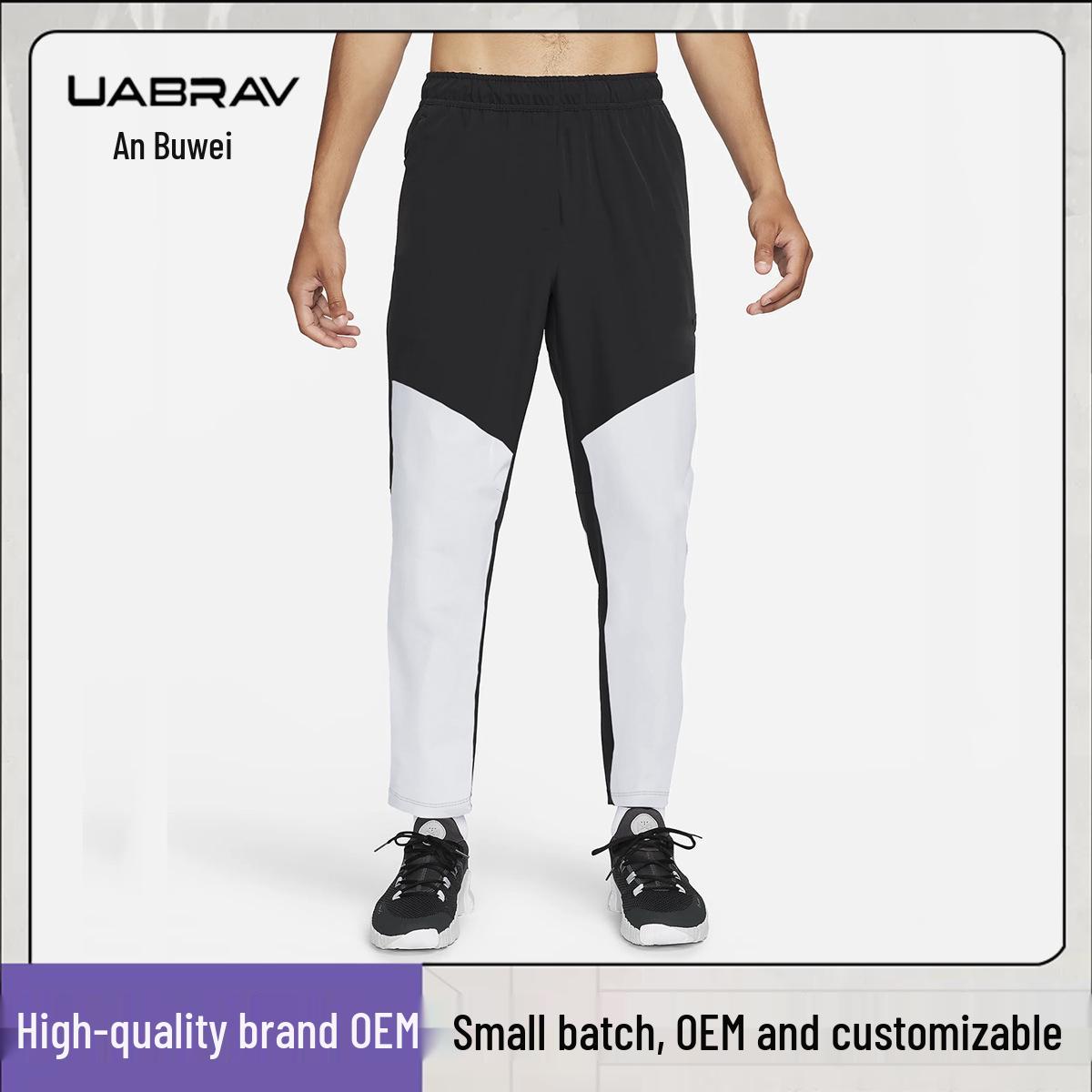 Men s Quick-Dry Sports Pants - Casual, Loose Fit for Running, Fitness, Basketball, Training L білий/брудно-білий
Men s Quick-Dry Sports Pants - Casual, Loose Fit for Running, Fitness, Basketball, Training L білий/брудно-білий