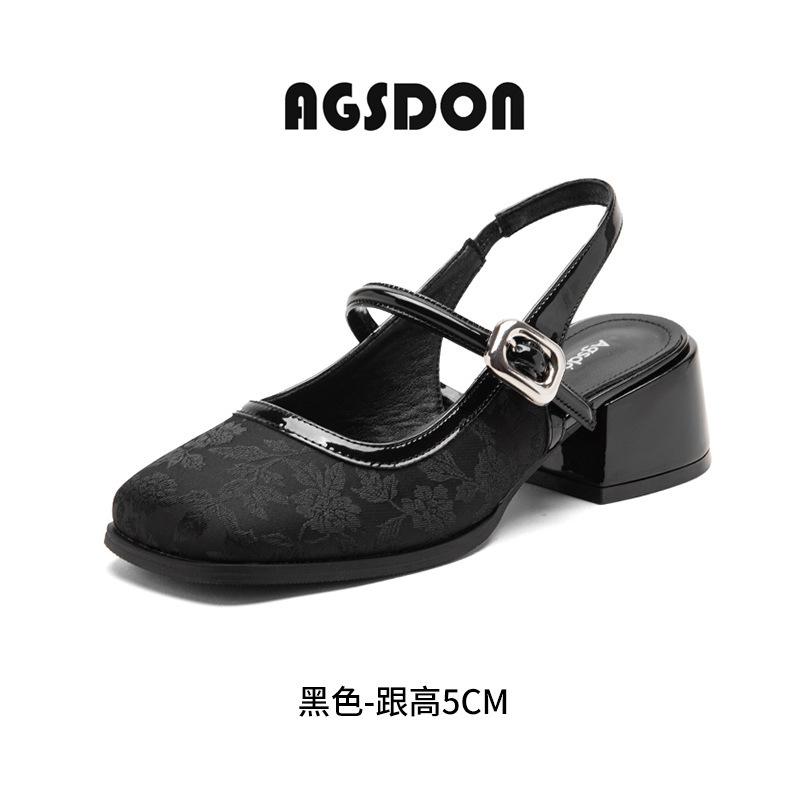 Augustine bag head sandals summer new retro national style Mary Jane word with empty bag head single shoes 40
Augustine bag head sandals summer new retro national style Mary Jane word with empty bag head single shoes 40